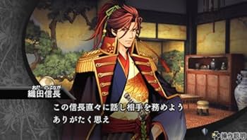 (未使用･未開封品)　下天の華 - PSP 60wa65s Amazon.co.jp: 下天の華 - PSP : ゲーム